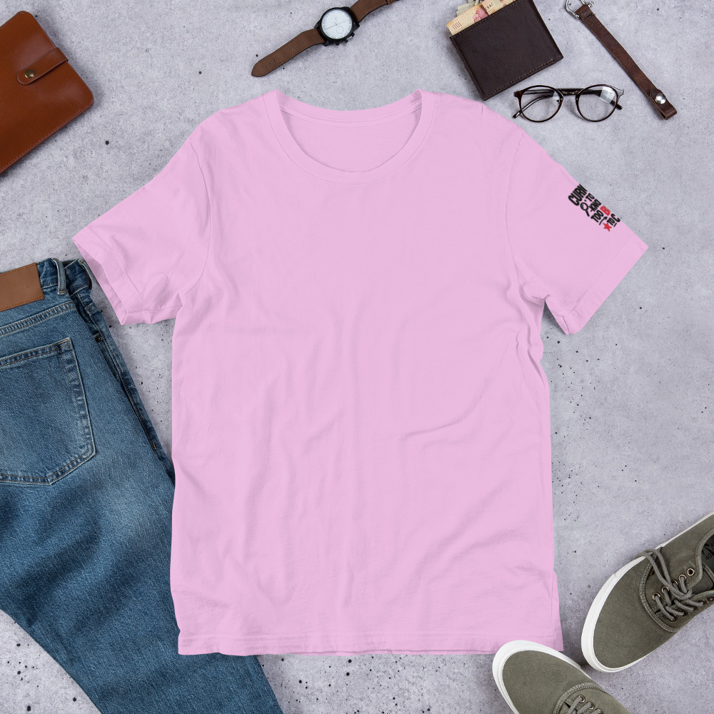 BlabTown On-Model - Lilac