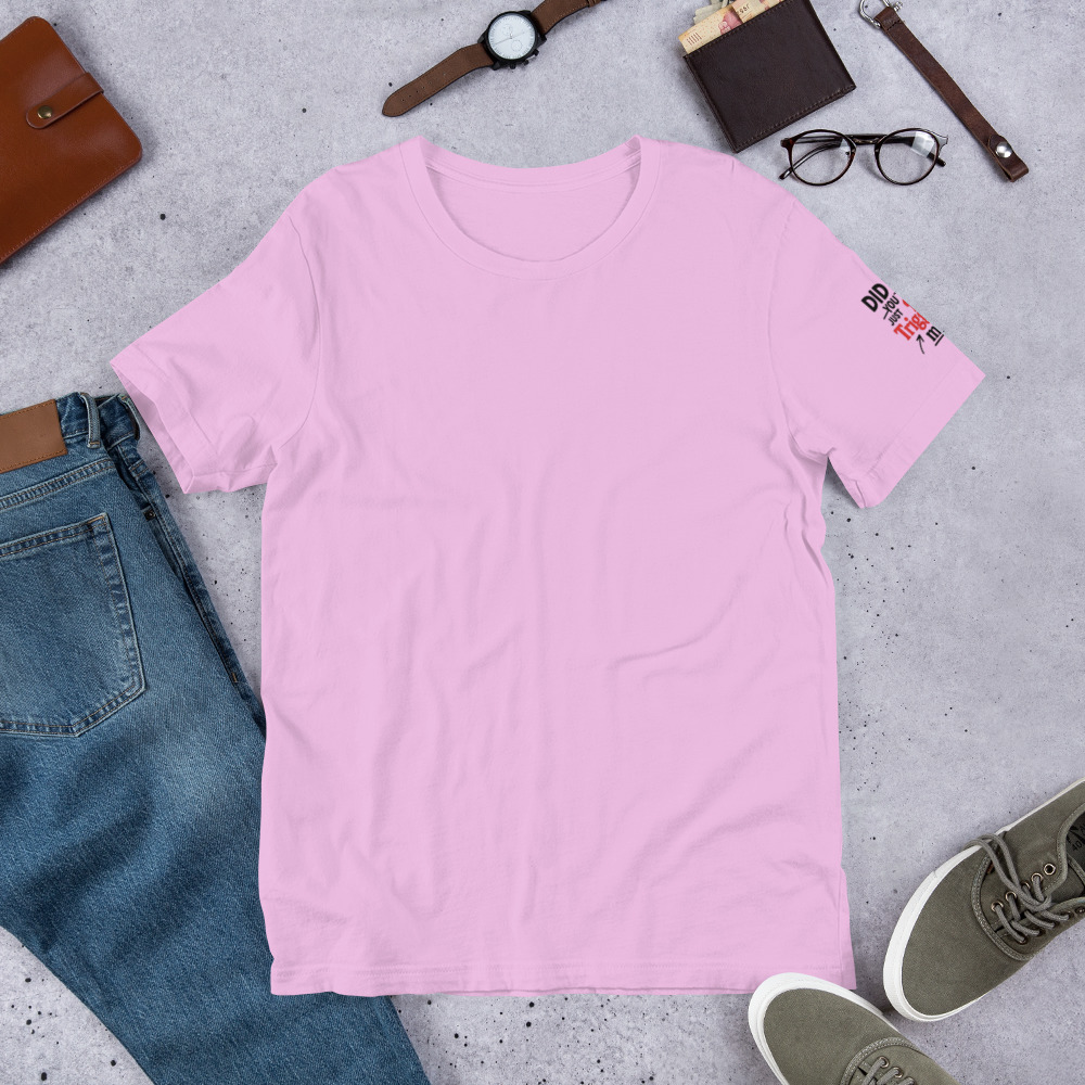 BlabTown On-Model - Lilac